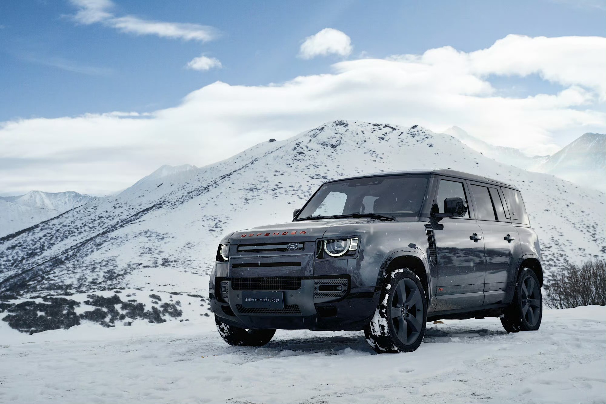 качество Части двигателя Land Rover завод